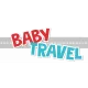 Baby Travel κομοδίνου παιδικό φωτιστικό (61681)