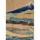 Fuji πίνακας διακόσμησης ξύλου L (21652)