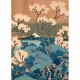 Japanese Flower πίνακας διακόσμησης ξύλου L (21653)