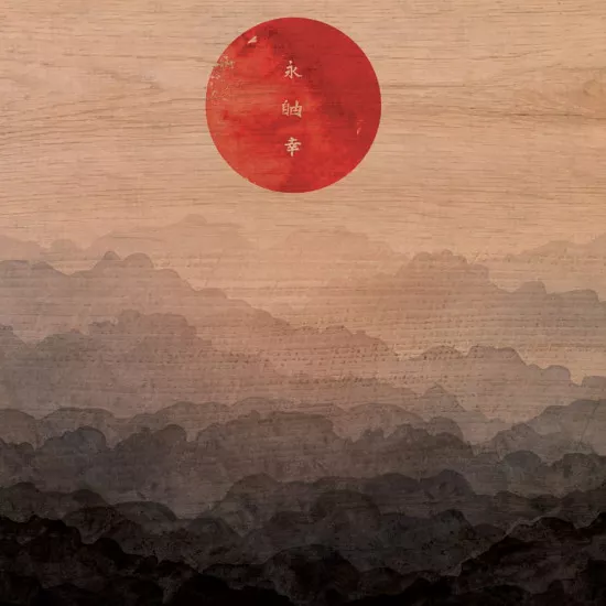 Japanese Foggy πίνακας διακόσμησης M (21366)