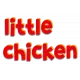 Little Chicken επιτραπέζιο παιδικό φωτιστικό (64641)