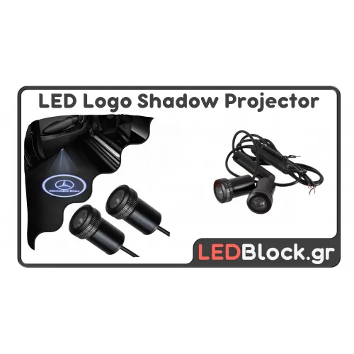 LED Logo Shadow Projector