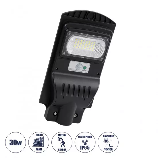 GloboStar® STREETA 85341 Professional LED Solar Street Light Αυτόνομο Ηλιακό Φωτιστικό Δρόμου 30W 300lm 48 x LED SMD 5730 με Ενσωματωμένο Φωτοβολταϊκό Panel 6V 6W & Επαναφορτιζόμενη Μπαταρία Li-ion 3.2V 5000mAh με Αισθητήρα Ημέρας-Νύχτας & PIR Αισθητήρα Κ