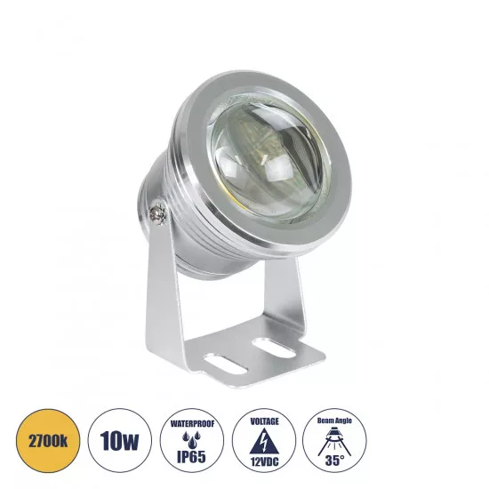 GloboStar® 75591 Προβολάκι Κήπου Δαπέδου COB LED 10W 700lm 35° DC 12V Αδιάβροχο IP67 Θερμό Λευκό 2700K Dimmable - 2 Χρόνια Εγγύηση