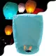Ιπτάμενο Φαναράκι - Sky Lantern για Δεξιώσεις - Γιορτές - Τιρκουάζ Φ40 x Υ70cm