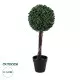 GloboStar® Artificial Garden BUXUS 20405 Τεχνητό Διακοσμητικό Φυτό Πυξός Υ60cm