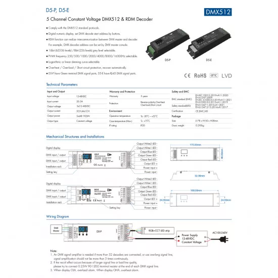 GloboStar® 73148 D5-E SKYDANCE DC DMX512 & RDM Decoder 5 Καναλιών DC 12-48V 5 x 4A 960W - Max 20.5A 960W - IP20 Μ17.5 x Π4.5 x Υ3.3cm - 5 Χρόνια Εγγύηση