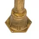 Vintage Industrial Φωτιστικό Δαπέδου Μονόφωτο Μπρονζέ Χρυσό Μεταλλικό Πλέγμα με Μελί Γυαλί Φ18 GloboStar ETOILE 00985