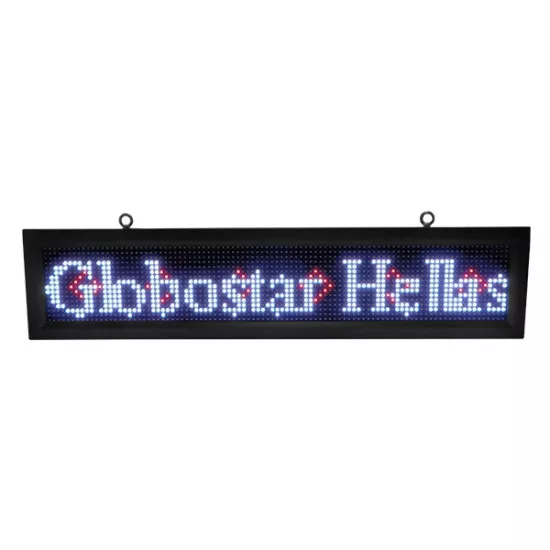 GloboStar® 90255 Κυλιόμενη Ψηφιακή Επιγραφή P10 LED SMD AC 220-240V με Wi-Fi - Αδιάβροχή IP54 - Μονής Όψης - Μ103 x Π9 x Υ23cm RGBW