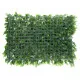 GloboStar® 78426 Artificial - Συνθετικό Τεχνητό Διακοσμητικό Πάνελ Φυλλωσιάς - Κάθετος Κήπος Λέιλαντ - Πράσινο Μ60 x Υ40 x Π9cm