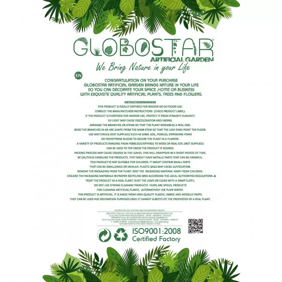 GloboStar® Artificial Garden BRYOPHYTA 20148 Τεχνητό Διακοσμητικό Πάνελ Φυλλωσιάς - Κάθετος Κήπος Βρύα Μ100 x Π100 x Υ4cm