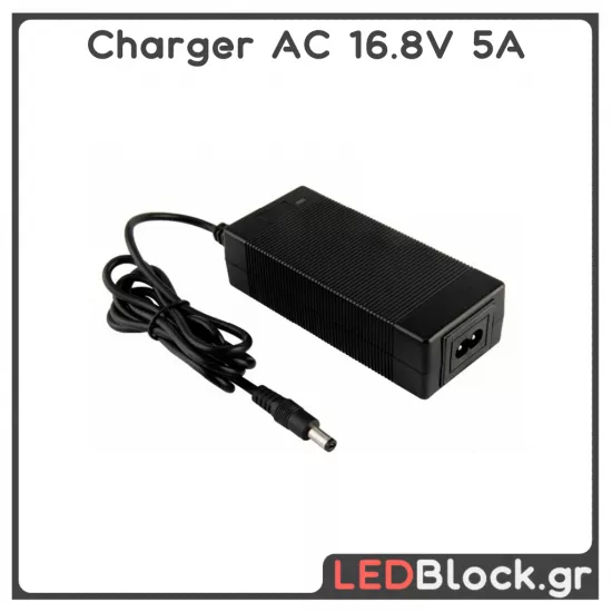 4S 18650 Battery Charger 16.8V 5A
